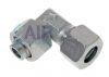 Female Swivel 90 Deg Elbow Coupling Metric L & S