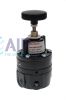 Precision Regulator - 1/4 BSP Standard